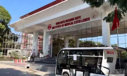 Permission Withdrawn for SMVD Medical College by NMC, Students to Be Shifted