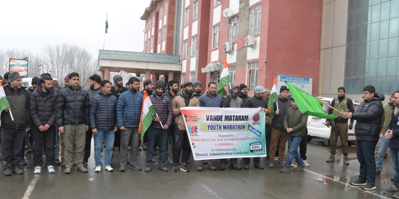 Celebration of 150 Years of Vande Mataram: DC Ganderbal flags-off Youth Run