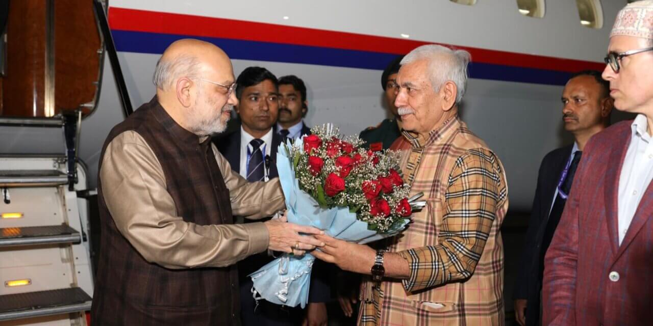 Amit Shah arrives in Jammu on 2-day visit