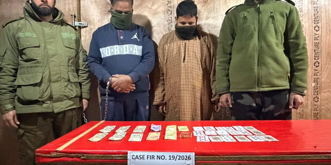 Ganderbal Police Arrest Two for Gambling in Narayan-Bagh; Cash and Playing Cards Seized