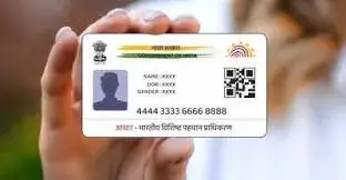 UIDAI deactivates over 2.5 cr Aadhaar numbers to prevent misuse of ID: Mos IT