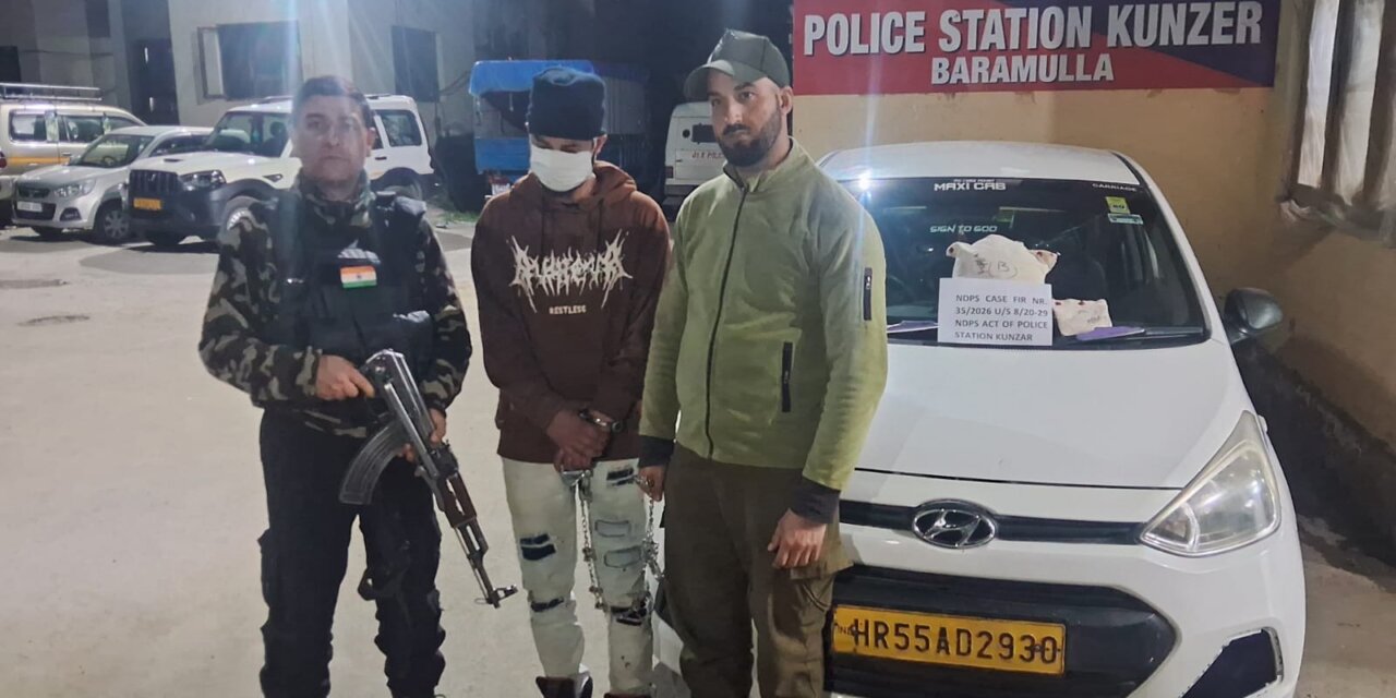 J&K Police arrest drug peddler in Baramulla, Contraband substances recovered