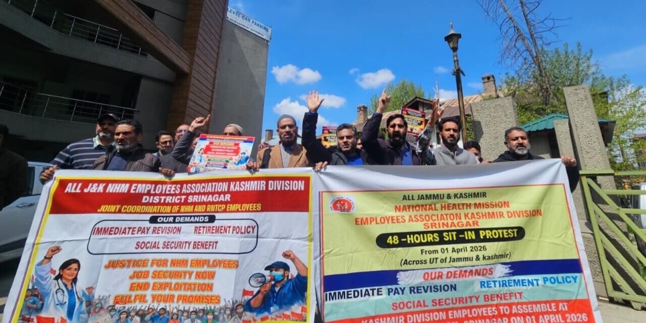 NHM employees commence 48-hour sit-in in Srinagar to press for their demands